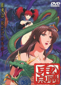 封面