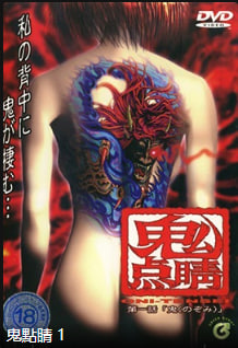 封面