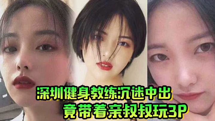 推荐